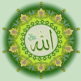 Dini Resim V250120261432 N18