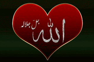 Dini Resim V250120261432 N23.gif