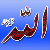 Dini Resim V250120261432 N21