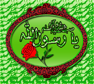 Dini Resim V250120261432 N13.jpg