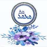 Dini Resim V250120261432 N12