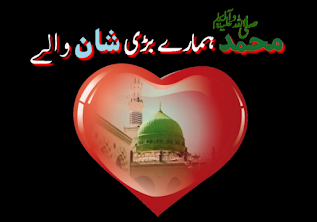 Dini Resim V250120261432 N47.png