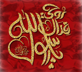 [Image: fsX31QR.gif]