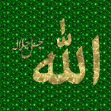 Dini Resim V250120261432 N39.gif