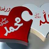 Dini Resim V250120261432 N35