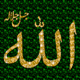 Dini Resim V250120261432 N42