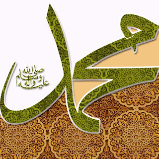 Dini Resim V250120261432 N46.jpg