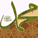 Dini Resim V250120261432 N46