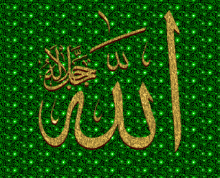 Dini Resim V250120261432 N51.gif