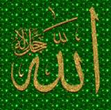 Dini Resim V250120261432 N51