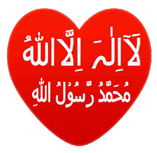 Dini Resim V250120261432 N60.gif