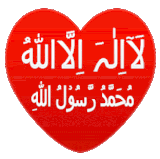 Dini Resim V250120261432 N60