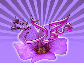 Dini Resim V250120261432 N85.jpg