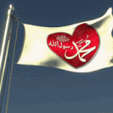 Dini Resim V250120261432 N72.gif