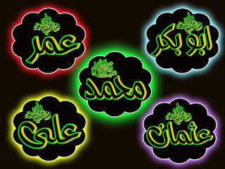 Dini Resim V250120261432 N70.jpg