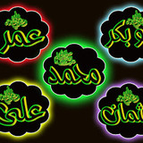 Dini Resim V250120261432 N70