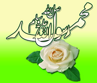 Dini Resim V250120261432 N73.jpg