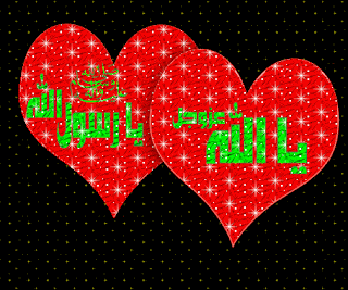 Dini Resim V250120261432 N69.gif