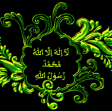 Dini Resim V250120261432 N93