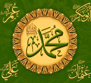 Dini Resim V250120261432 N76.jpg