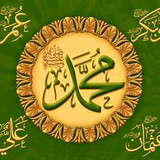 Dini Resim V250120261432 N76