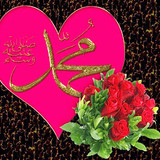 Dini Resim V250120261432 N94