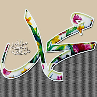 Dini Resim V250120261432 N79.jpg