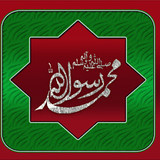 Dini Resim V250120261432 N4