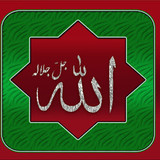 Dini Resim V250120261432 N3