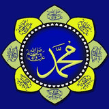 Dini Resim V250120261432 N2