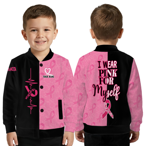 Mockup Kids and Youth Baseball Jacket.png