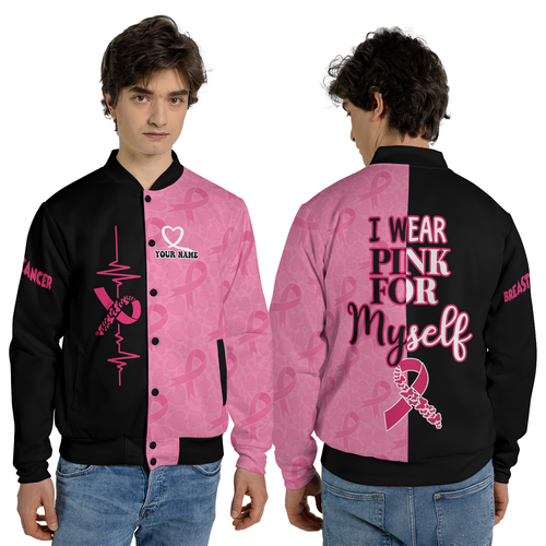 Baseball Jacket Custom Pocket Mockup.png