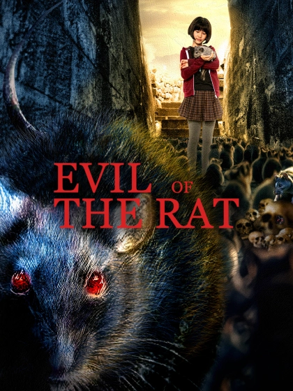 Evil of the Rat 2025 Dual Audio Hindi ORG English Amazon WEB DL H264 AAC 1080p 720p 480p ESu.webp