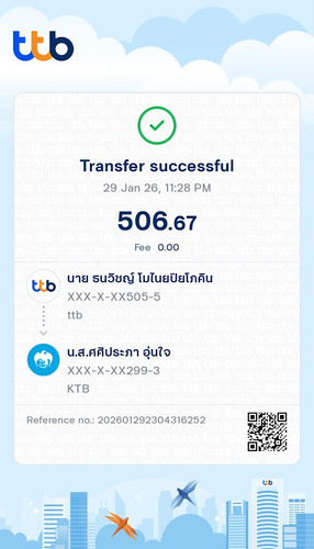 Transfer 20260129 232804.jpg