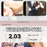 JanePhoto 1769738902508