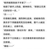NOTE20260130114207