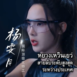 Screenshot 2026 01 30 at 10.56.58.png