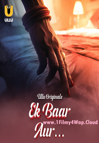 Ek Baar Aur.jpg