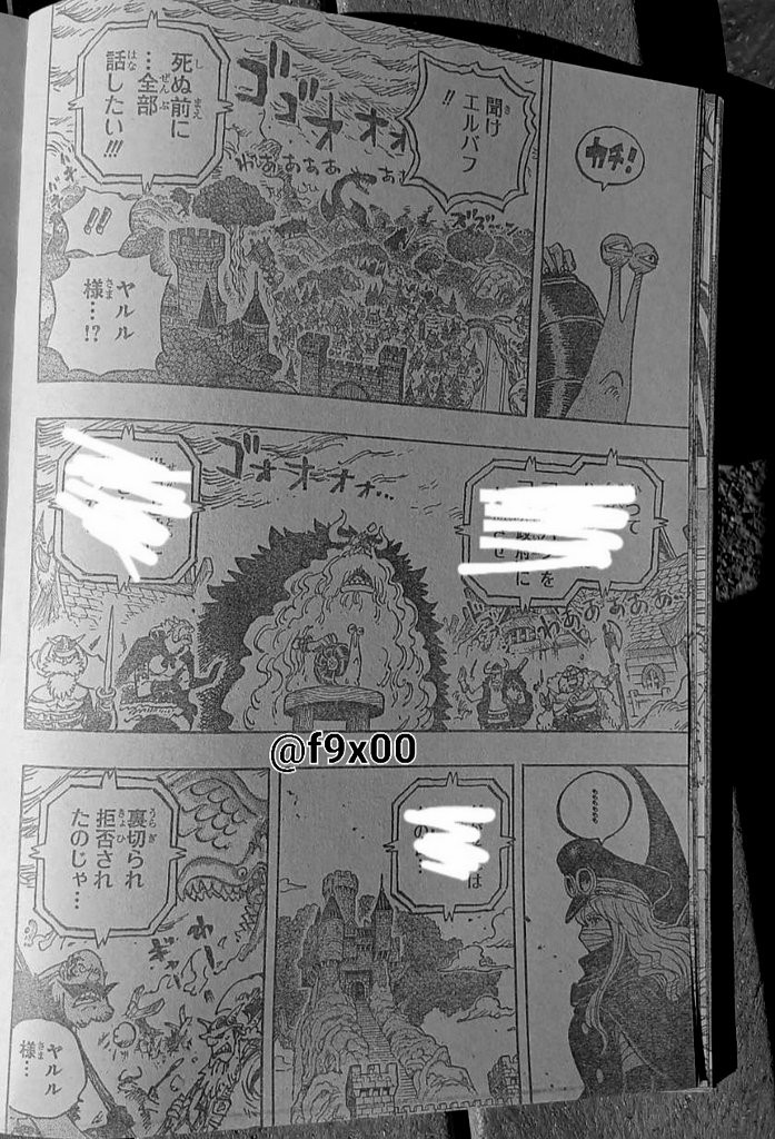 Spoilers de One Piece e capítulo 1172 do mangá (em versão original) - Página 10