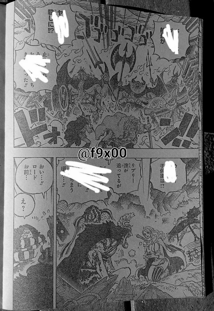 Spoilers de One Piece e capítulo 1172 do mangá em RAW - Página 7