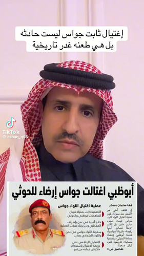 Jug GIj G3 x9N03.jpg