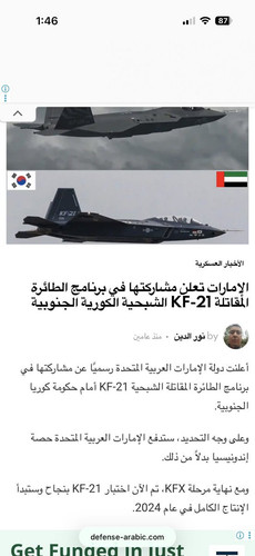 HAP GIqaIAA1VTy?format=jpg.jpg