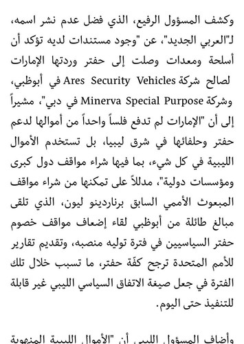 HAQZg UWsAEddPx?format=jpg.jpg