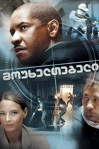 Gemini Generated Image ignwg8ignwg8ignw.png