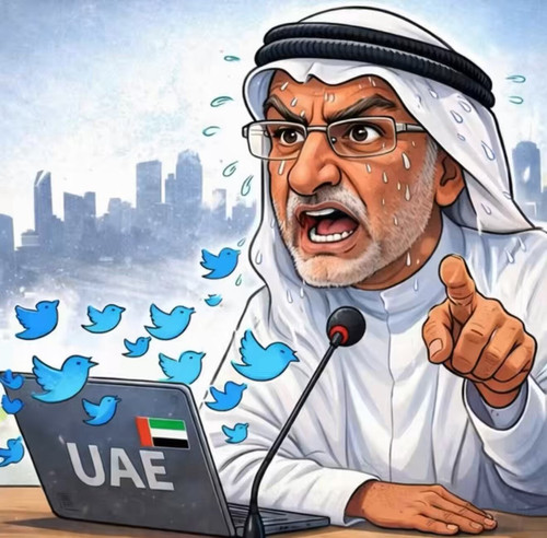 TofXmuH 76PUNKwv.jpg