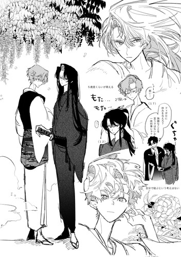 A8E1ECBB 4640 444E 90A6 3BD1B92A23D6.jpg