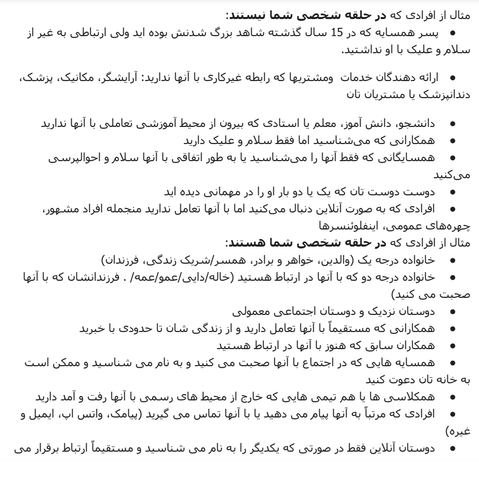 G pP2rXXkAInU8v?format=png.png