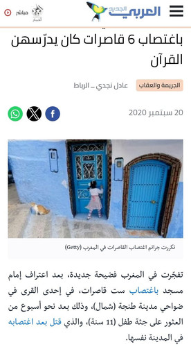 HAPFLXXXkAAl7a ?format=jpg.jpg