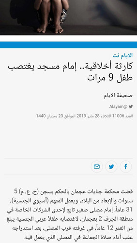 HAPFLXuXIAAMOM ?format=jpg.jpg