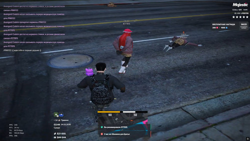 photo 2026 02 04 03 20 18.jpg